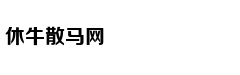 总决赛-广东2-0领先新疆